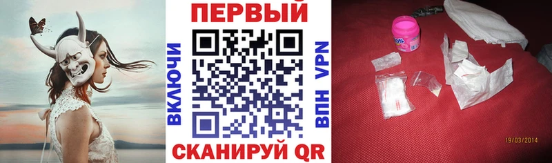 Амфетамин 98%  наркота  Кумертау 
