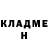 МЕТАДОН белоснежный Nafisa Kuchimova