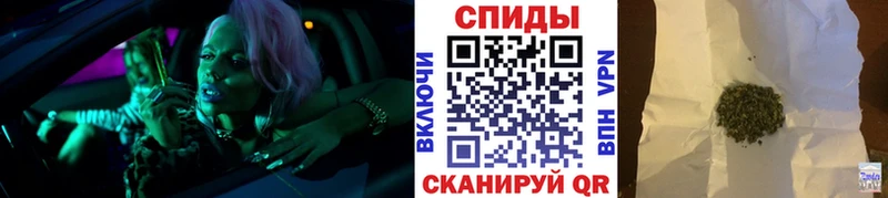 OMG зеркало  Кумертау  это телеграм  где продают наркотики  БУТИРАТ бутик 