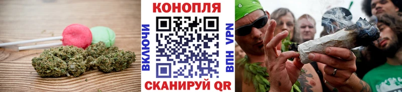 OMG ТОР  Кумертау  Canna-Cookies марихуана  купить закладку 