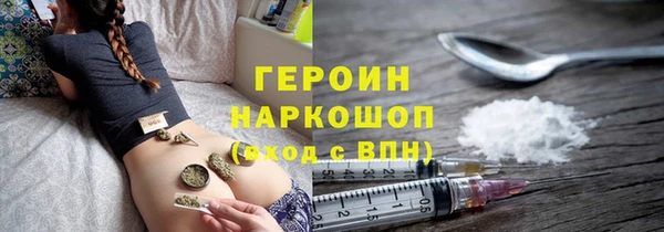 jwh Покачи
