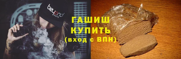 прущие крисы Абаза