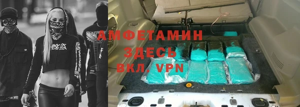 прущие крисы Абаза