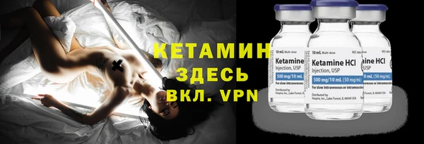 эйфоретик Абдулино