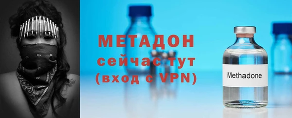 прущие крисы Абаза