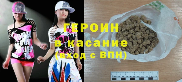 эйфоретик Абдулино