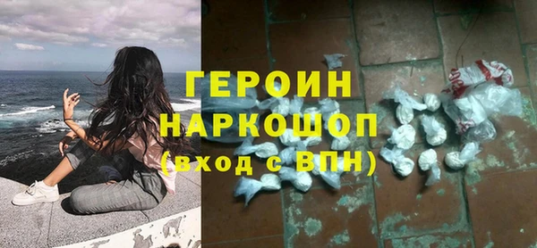 jwh Покачи