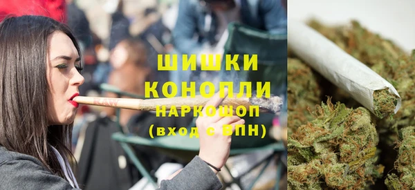 jwh Покачи