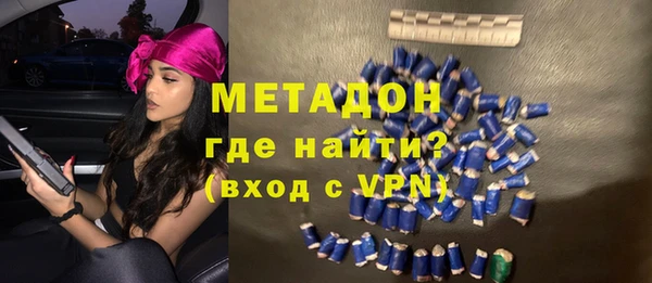 прущие крисы Абаза