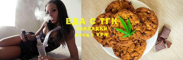 jwh Покачи