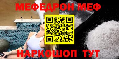 mdpv Коммунар