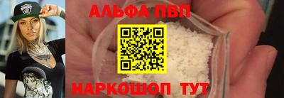 mdpv Коммунар