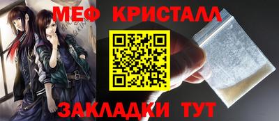 кокаин перу Комсомольск-на-Амуре