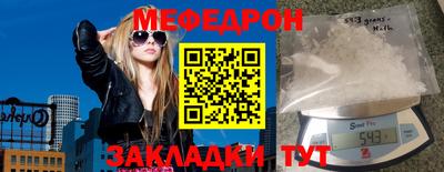кокаин перу Комсомольск-на-Амуре