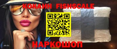 кристаллы Конаково
