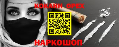 mdpv Коммунар