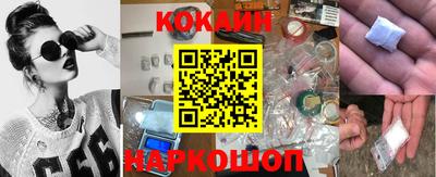 кристаллы Конаково