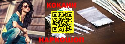 mdpv Коммунар