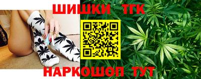кристаллы Конаково
