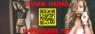 кокаин перу Комсомольск-на-Амуре