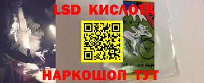 mdpv Коммунар
