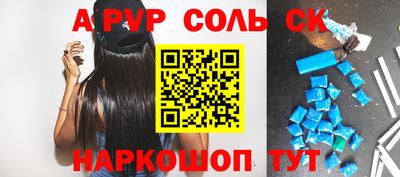 mdpv Коммунар