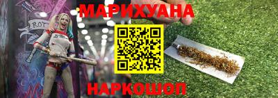 кристаллы Конаково