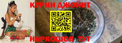 кристаллы Конаково