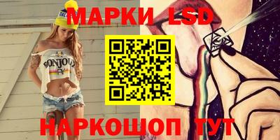 mdpv Коммунар