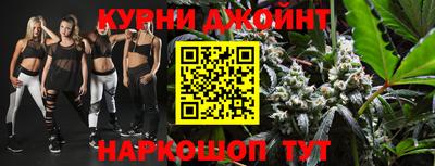 кокаин перу Комсомольск-на-Амуре