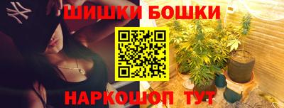 кокаин перу Комсомольск-на-Амуре
