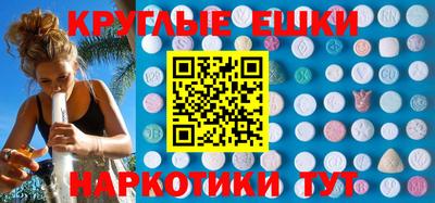mdpv Коммунар