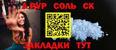 mdpv Коммунар