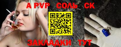 mdpv Коммунар