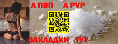 mdpv Коммунар