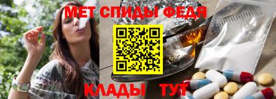 кристаллы Конаково