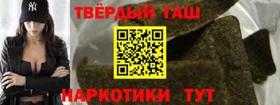 кристаллы Конаково