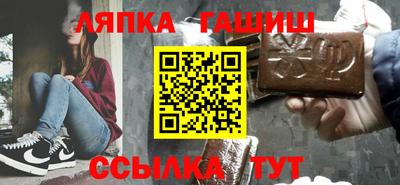 кокаин перу Комсомольск-на-Амуре