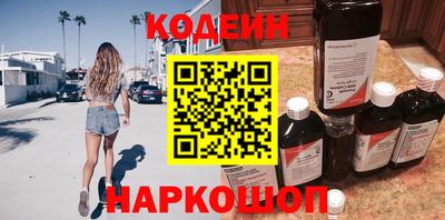 кристаллы Конаково