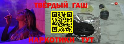 mdpv Коммунар