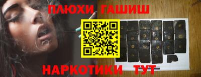 кристаллы Конаково