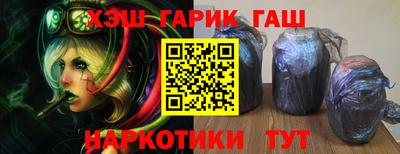 кокаин перу Комсомольск-на-Амуре