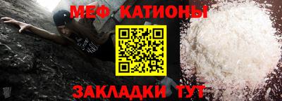 кокаин перу Комсомольск-на-Амуре