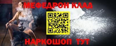 mdpv Коммунар