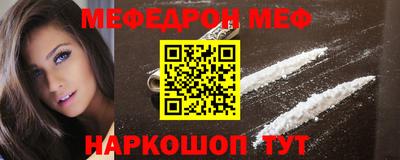 кристаллы Конаково