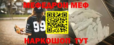 кокаин перу Комсомольск-на-Амуре