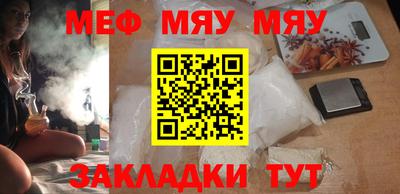 кристаллы Конаково