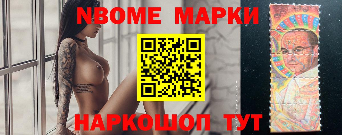 Кумертау  ЛСД экстази кислота  Вход с VPN  ЛСД экстази ecstasy 