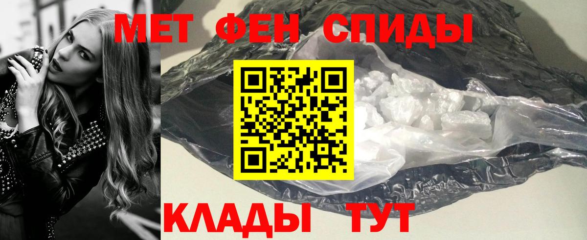 МАРИХУАНА Кумертау