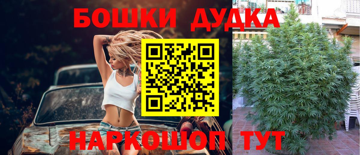 Конопля семена Кумертау